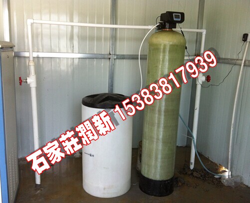 ʯ���fԪ��ȫ�Ԅ�(d��ng)ܛ��ˮ�O(sh��)�䰲�b�{(di��o)ԇ