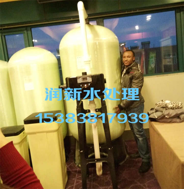 ����ȫ�Ԅ�(d��ng)ܛ��ˮ�O(sh��)�䅢��չ��